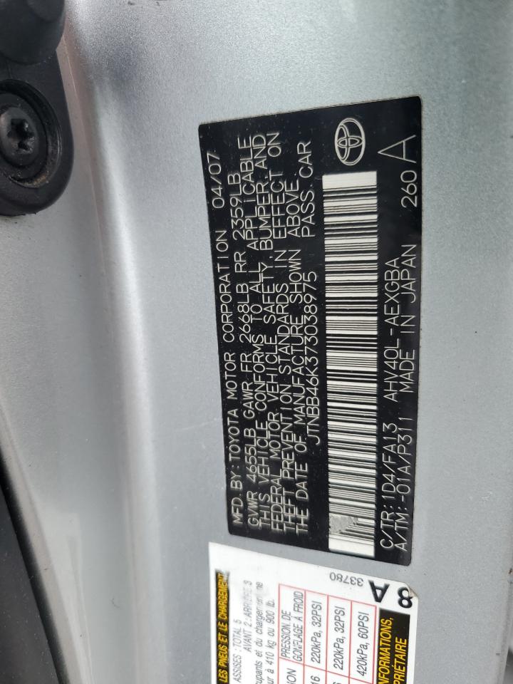2007 Toyota Camry Hybrid VIN: JTNBB46K373038975 Lot: 56524775