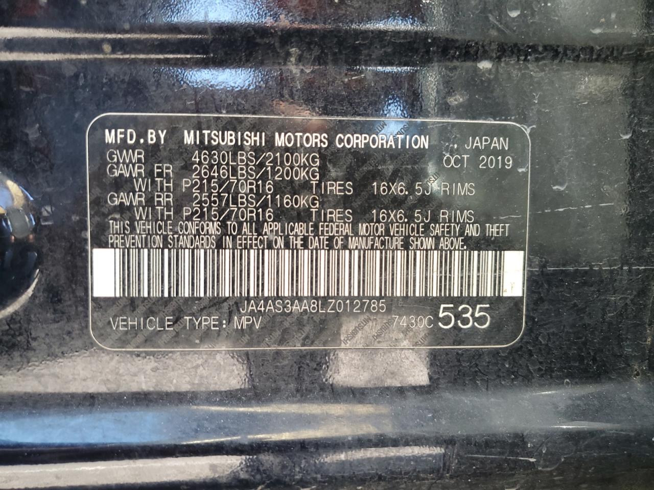 2020 Mitsubishi Eclipse Cross Es VIN: JA4AS3AA8LZ012785 Lot: 56424515