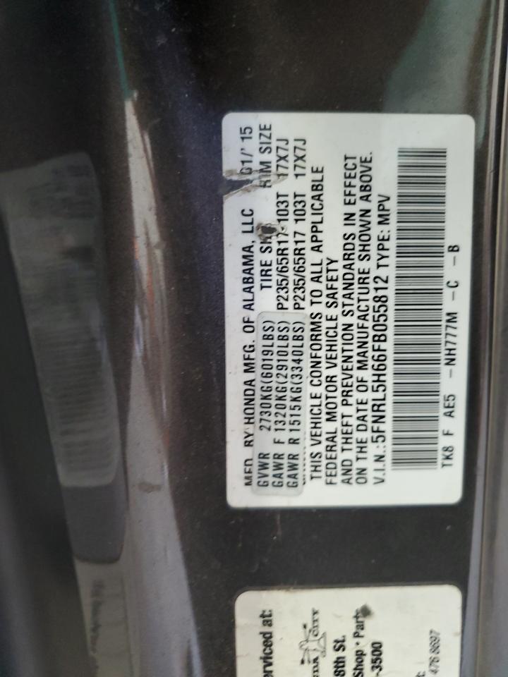 2015 Honda Odyssey Exl VIN: 5FNRL5H66FB055812 Lot: 56727115
