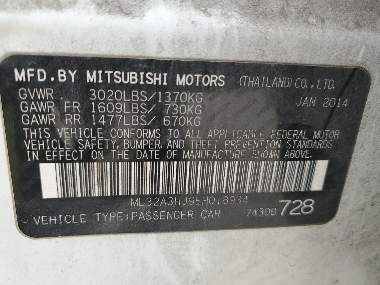 2014 Mitsubishi Mirage De VIN: ML32A3HJ9EH018934 Lot: 56558745