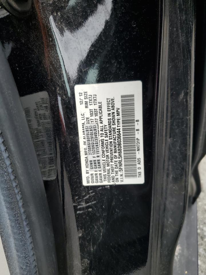 2013 Honda Odyssey Exl VIN: 5FNRL5H68DB036644 Lot: 57555925