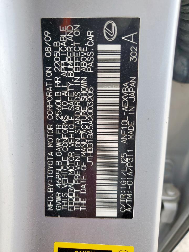 2010 Lexus Hs 250H VIN: JTHBB1BA5A2003205 Lot: 57230835