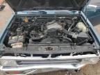 1995 Nissan Pathfinder Xe იყიდება Elgin-ში, IL - Front End