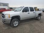 2011 Chevrolet Silverado K2500 Heavy Duty Lt for Sale in Earlington, KY - All Over