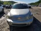 2007 Chevrolet Hhr Ls იყიდება Hurricane-ში, WV - Hail
