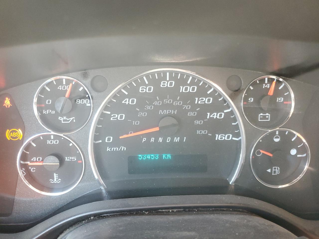 2022 Chevrolet Express G2500 VIN: 1GCWGAFP2N1246856 Lot: 56951385