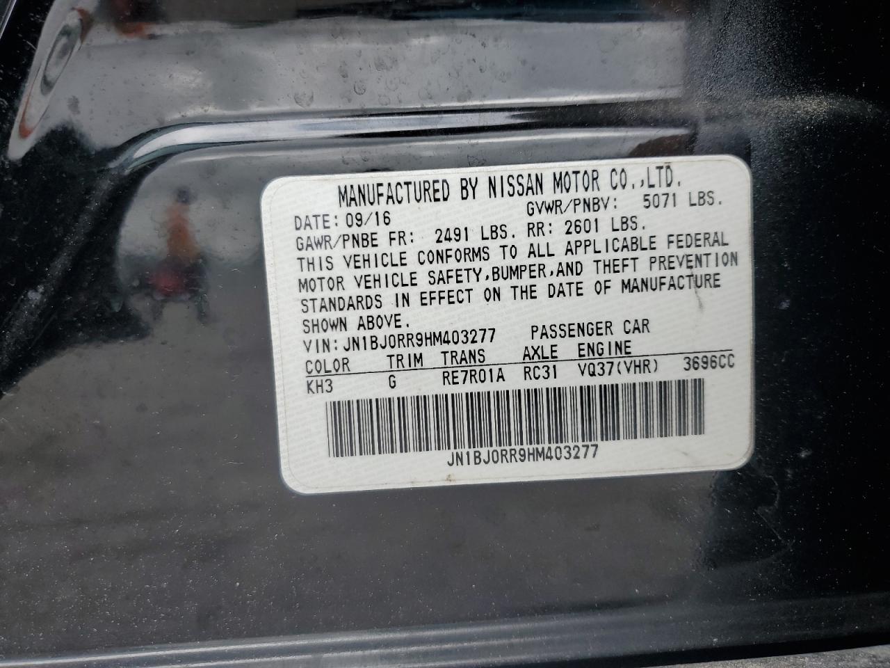 2017 Infiniti Qx50 VIN: JN1BJ0RR9HM403277 Lot: 58914545