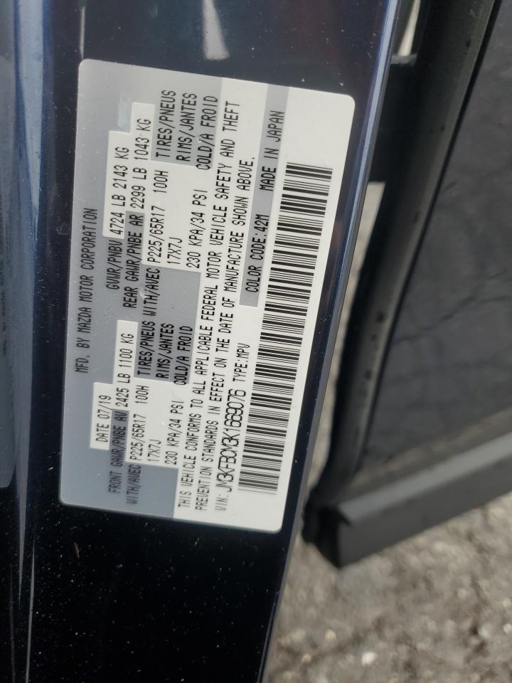 2019 Mazda Cx-5 Touring VIN: JM3KFBCM3K1669076 Lot: 56628635