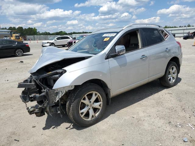 2010 Nissan Rogue S