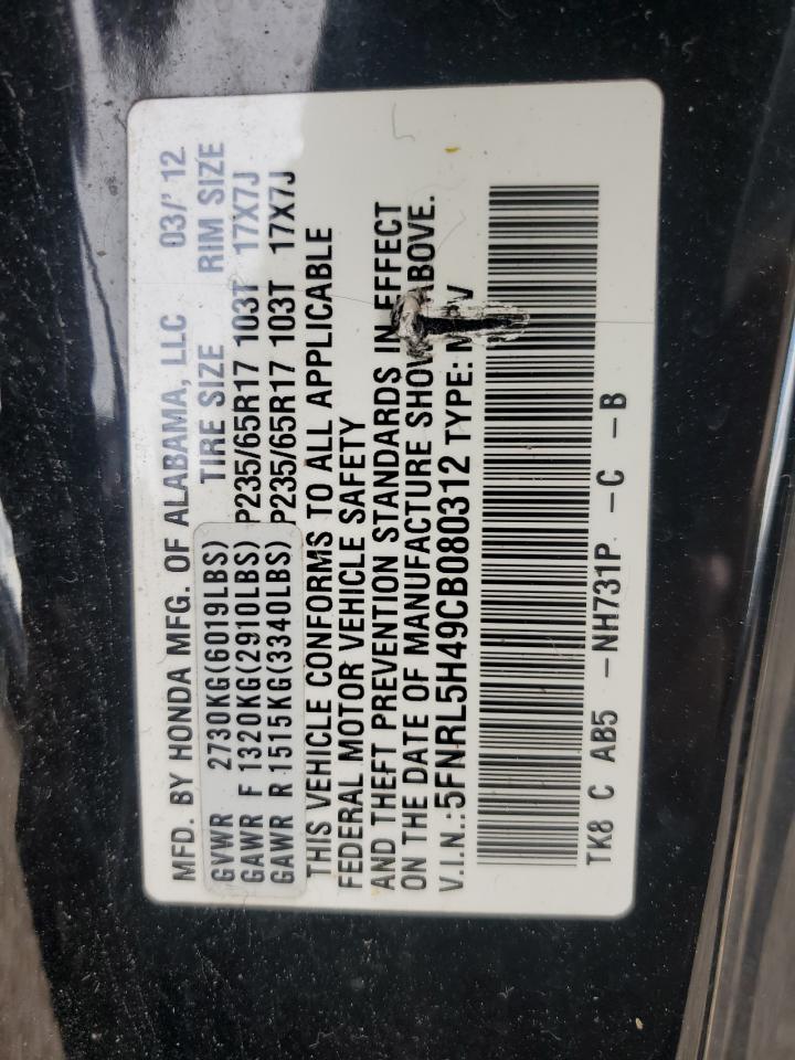 2012 Honda Odyssey Ex VIN: 5FNRL5H49CB080312 Lot: 56714115