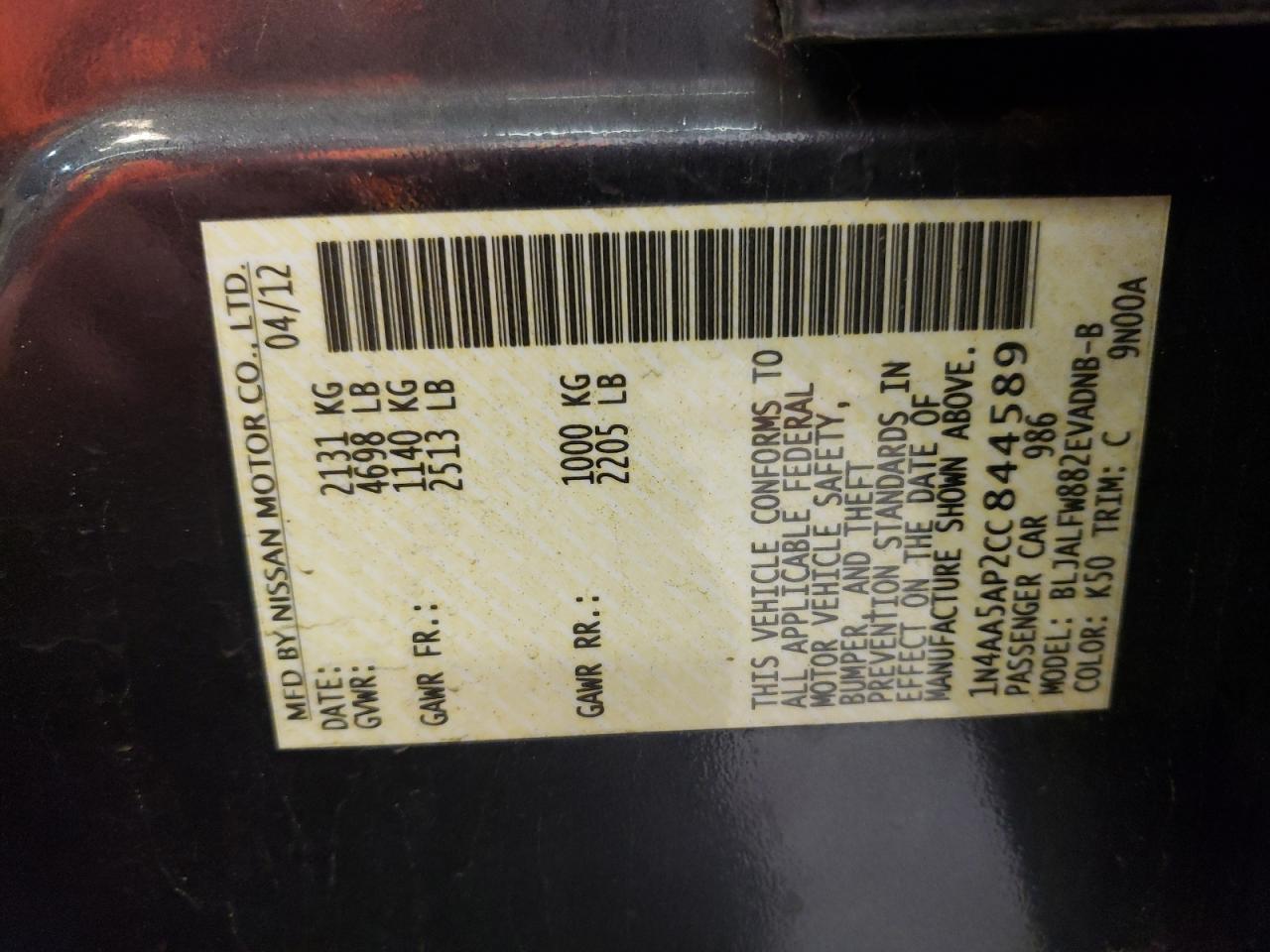 2012 Nissan Maxima S VIN: 1N4AA5AP2CC844589 Lot: 55970835