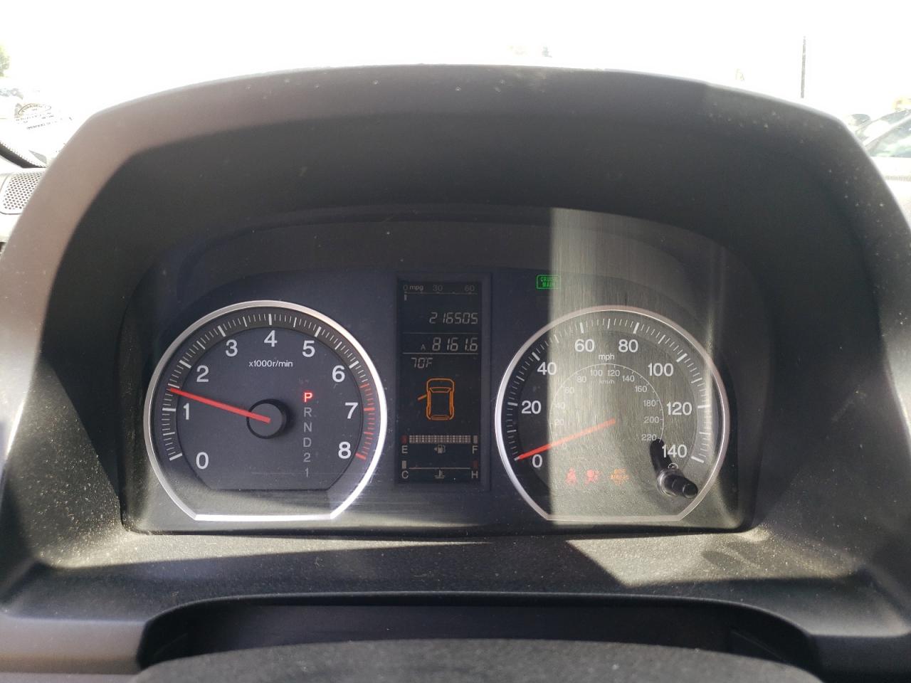 2007 Honda Cr-V Exl VIN: JHLRE48747C056441 Lot: 56769075