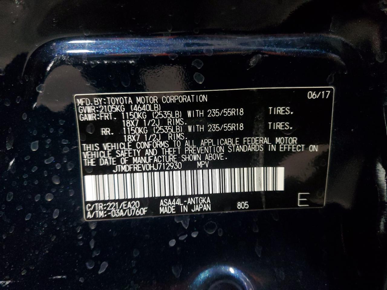2017 Toyota Rav4 Limited VIN: JTMDFREV0HJ712930 Lot: 56166885