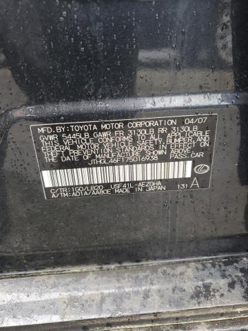 2007 LEXUS LS 460L
