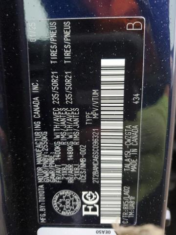 2025 LEXUS RX 350 BASE  