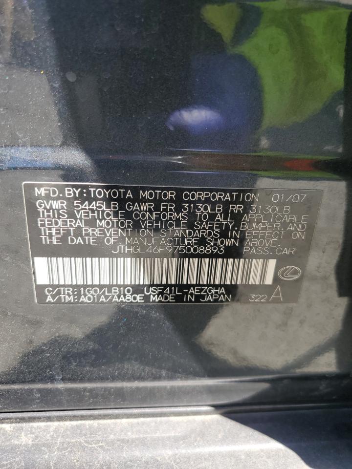 2007 Lexus Ls 460L VIN: JTHGL46F975008893 Lot: 55763835