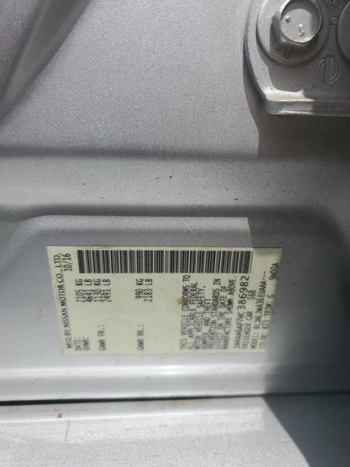 2017 Nissan Maxima 3.5S VIN: 1N4AA6AP7HC386982 Lot: 58433865