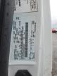 2007 Ford Econoline E250 Van de vânzare în Earlington, KY - Hail