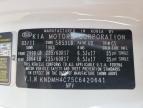 2012 Kia Sedona Ex за продажба в Columbus, OH - Side