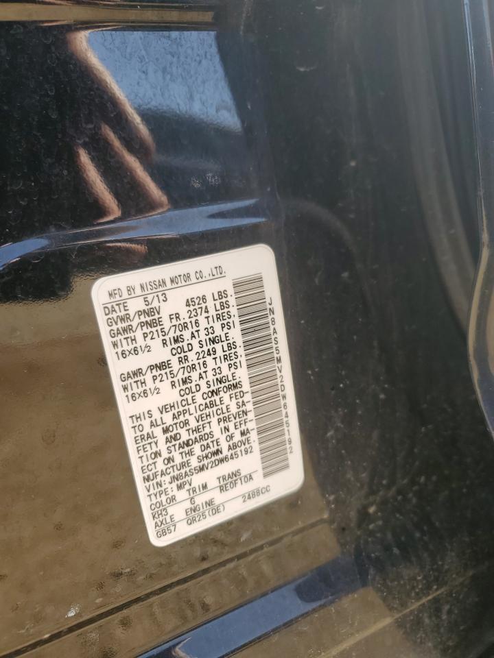 2013 Nissan Rogue S VIN: JN8AS5MV2DW645192 Lot: 57161675