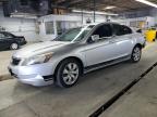 2009 Honda Accord Ex   na sprzedaż w Wheeling, IL - Rear End