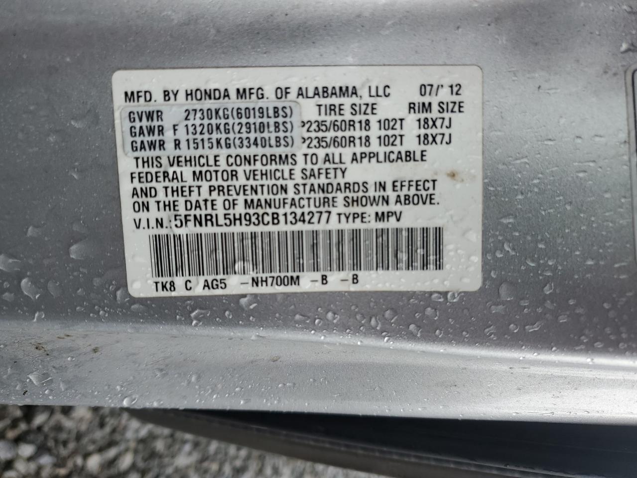 2012 Honda Odyssey Touring VIN: 5FNRL5H93CB134277 Lot: 55892945
