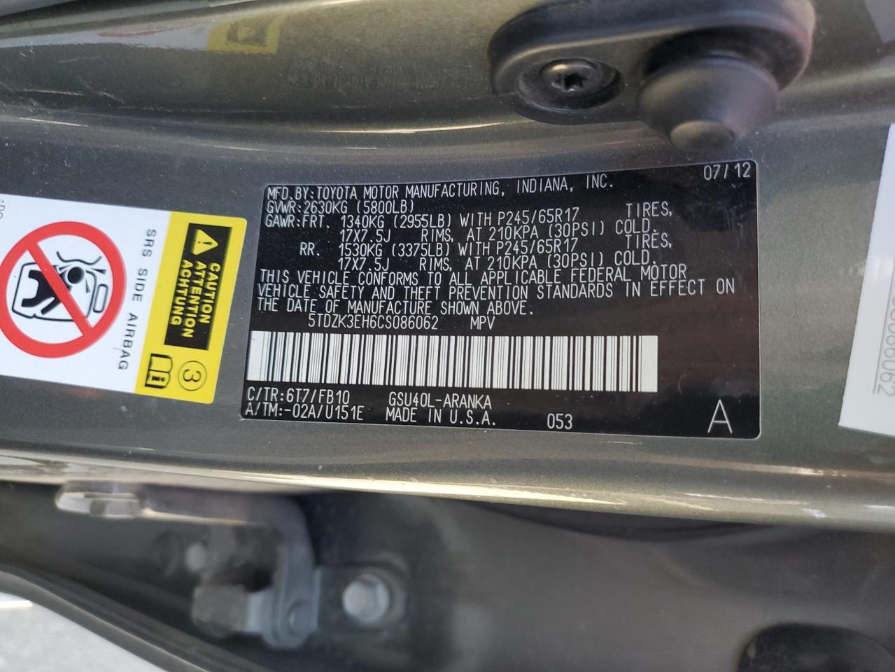 2012 Toyota Highlander Base VIN: 5TDZK3EH6CS086062 Lot: 56527575
