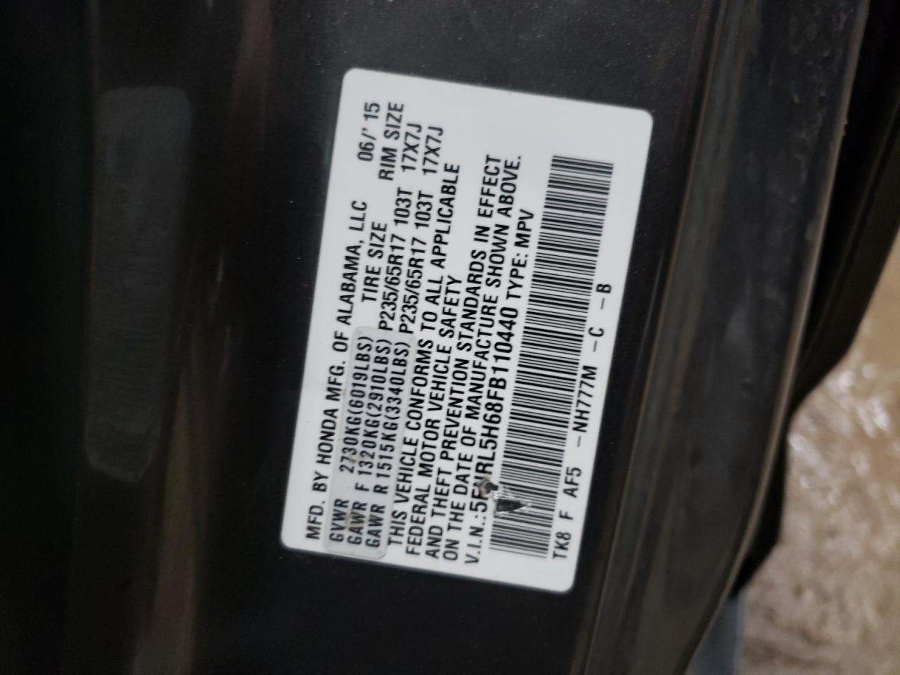 2015 Honda Odyssey Exl VIN: 5FNRL5H68FB110440 Lot: 56900685