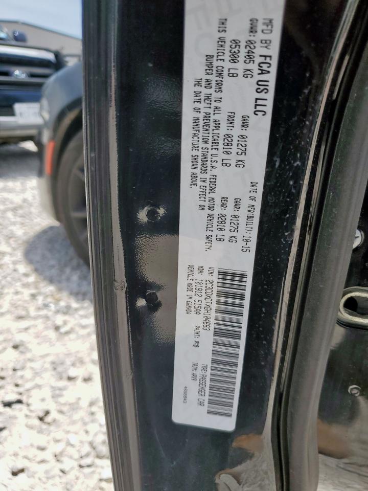 2016 Dodge Charger R/T VIN: 2C3CDXCTXGH104683 Lot: 56692025