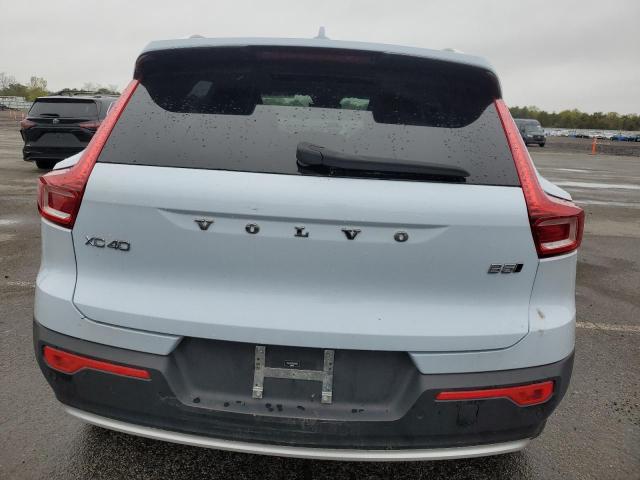  VOLVO XC40 PLUS 2024 Синий