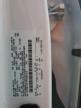 2023 FORD F150 SUPERCREW   for sale at Copart LA - NEW ORLEANS