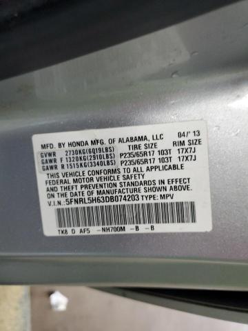 2013 HONDA ODYSSEY EXL