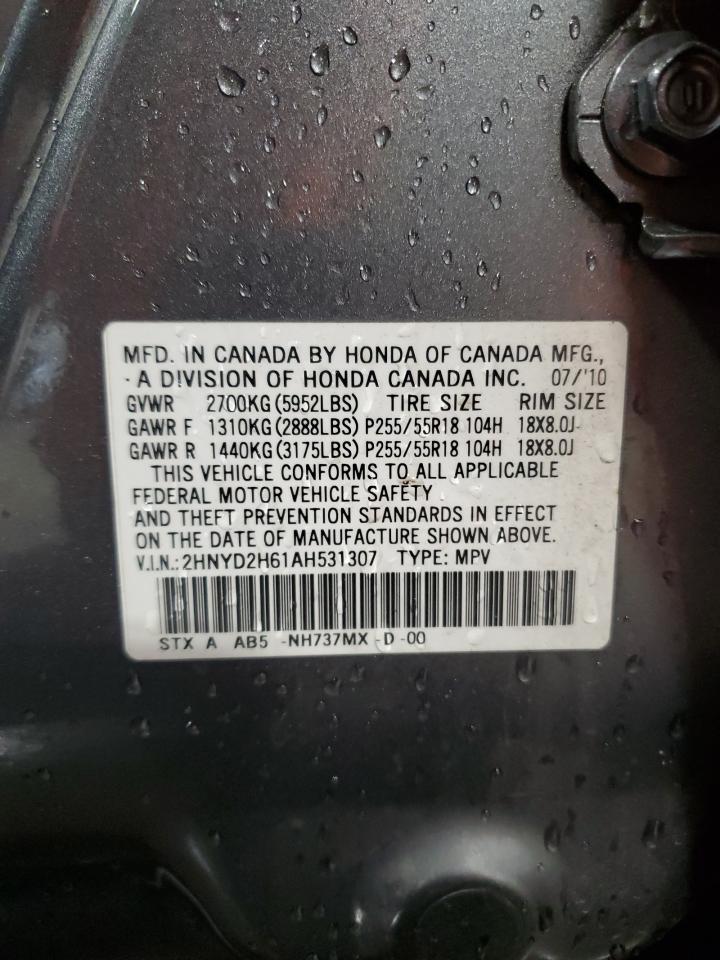 2010 Acura Mdx Technology VIN: 2HNYD2H61AH531307 Lot: 56590535