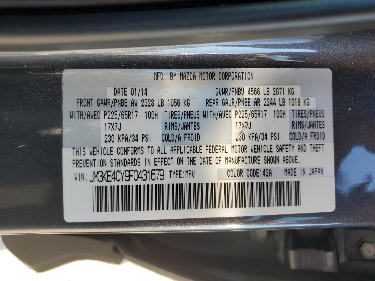 2015 Mazda Cx-5 VIN: JM3KE4AE6F1111111 Lot: 56940875