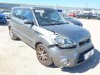 2012 KIA SOUL 2 CRD for sale at Copart WESTBURY