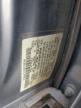 2007 Nissan Versa S en Venta en Albuquerque, NM - Front End