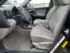 2009 Toyota Rav4  იყიდება Woodhaven-ში, MI - Rear End