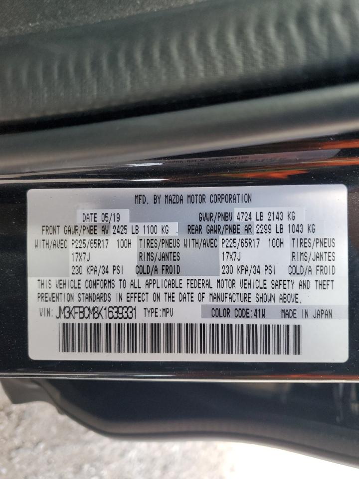 2019 Mazda Cx-5 Touring VIN: JM3KFBCM8K1639331 Lot: 56705045