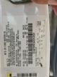2016 Ford Fusion Se იყიდება Austell-ში, GA - Minor Dent/Scratches