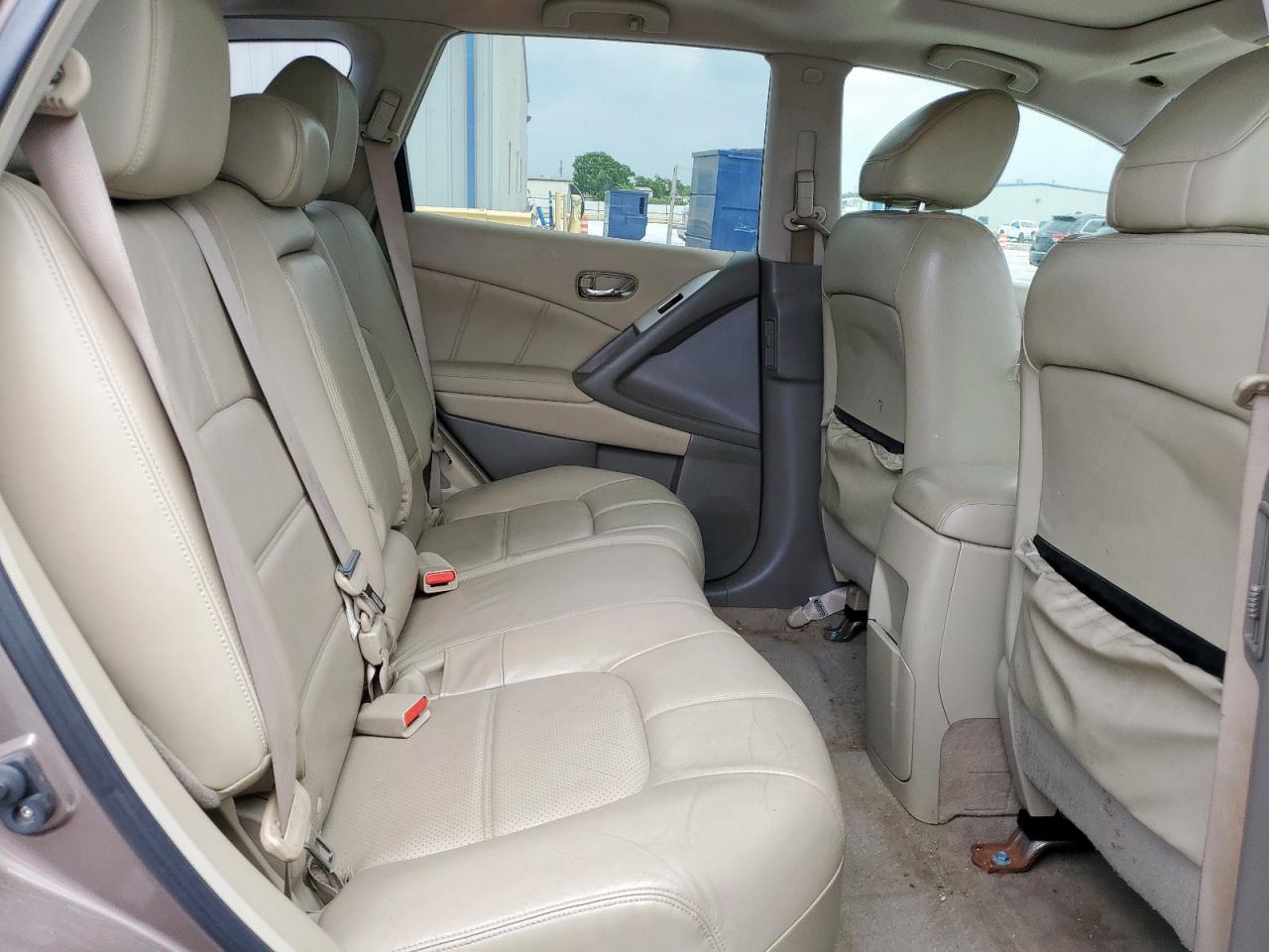2014 Nissan Murano S VIN: JN8AZ1MU7EW403365 Lot: 57559915