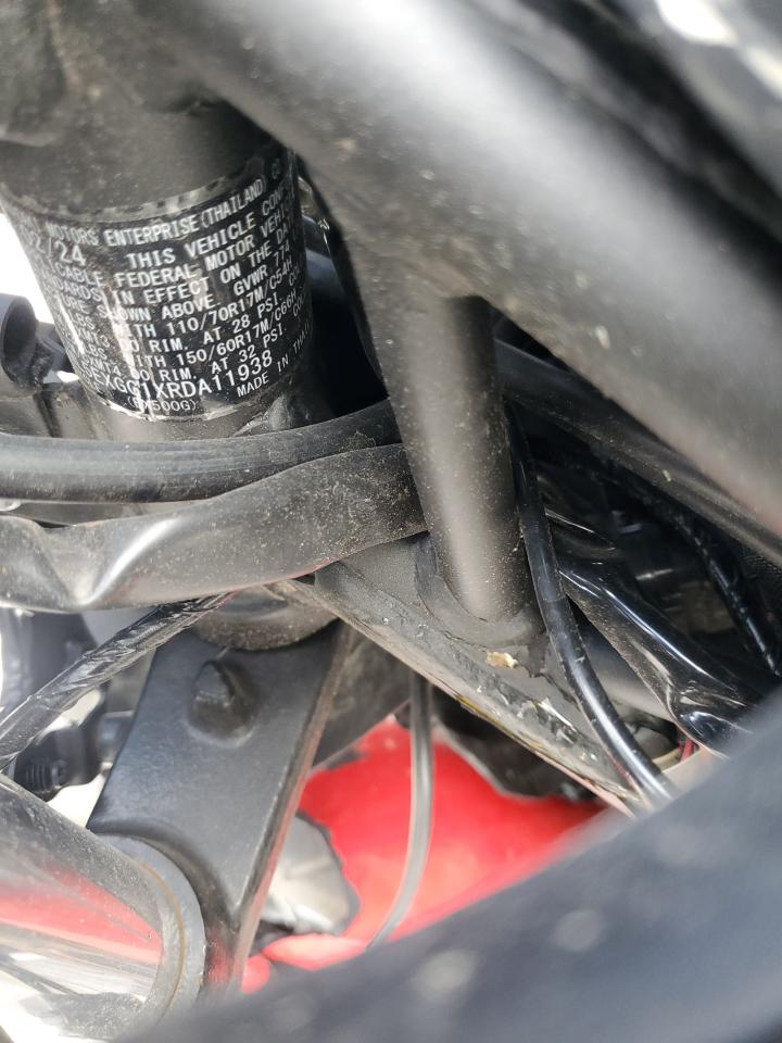 2024 Kawasaki Ex500 VIN: ML5EXGG1XRDA11938 Lot: 57641485