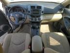 2011 Toyota Rav4  de vânzare în North Billerica, MA - Front End