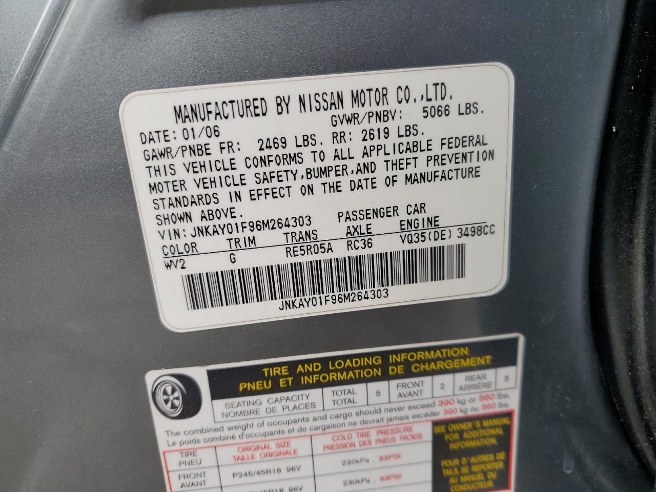 2006 Infiniti M35 Base VIN: JNKAY01F96M264303 Lot: 55586515