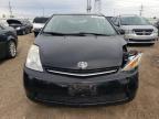 2006 Toyota Prius  للبيع في Elgin، IL - Front End