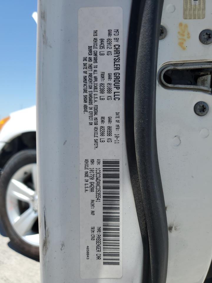 2012 Dodge Caliber Sxt VIN: 1C3CDWDAXCD535541 Lot: 57917645