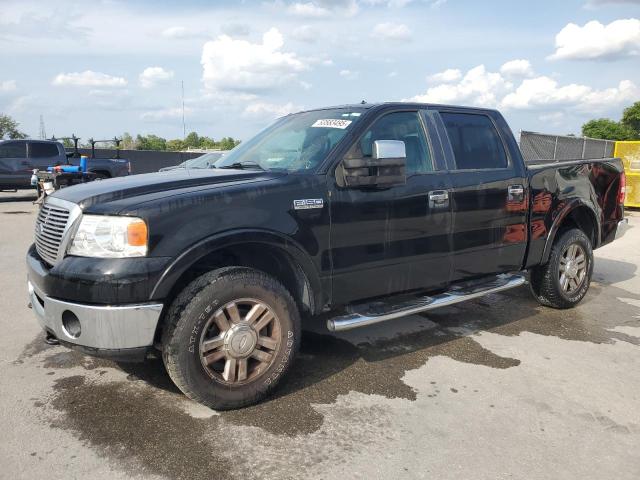 2008 Ford F150 Supercrew