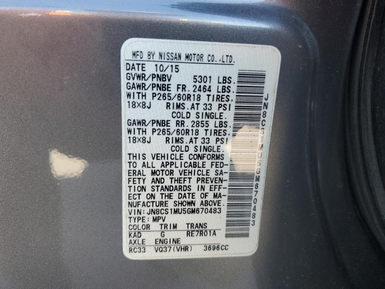 2016 Infiniti Qx70 VIN: JN8CS1MU5GM670483 Lot: 57710185