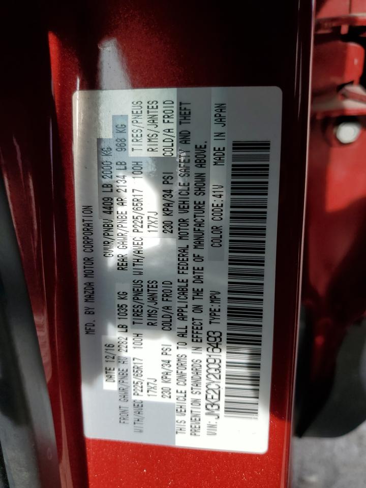 2016 Mazda Cx-5 Touring VIN: JM3KE2CY2G0916493 Lot: 56734955