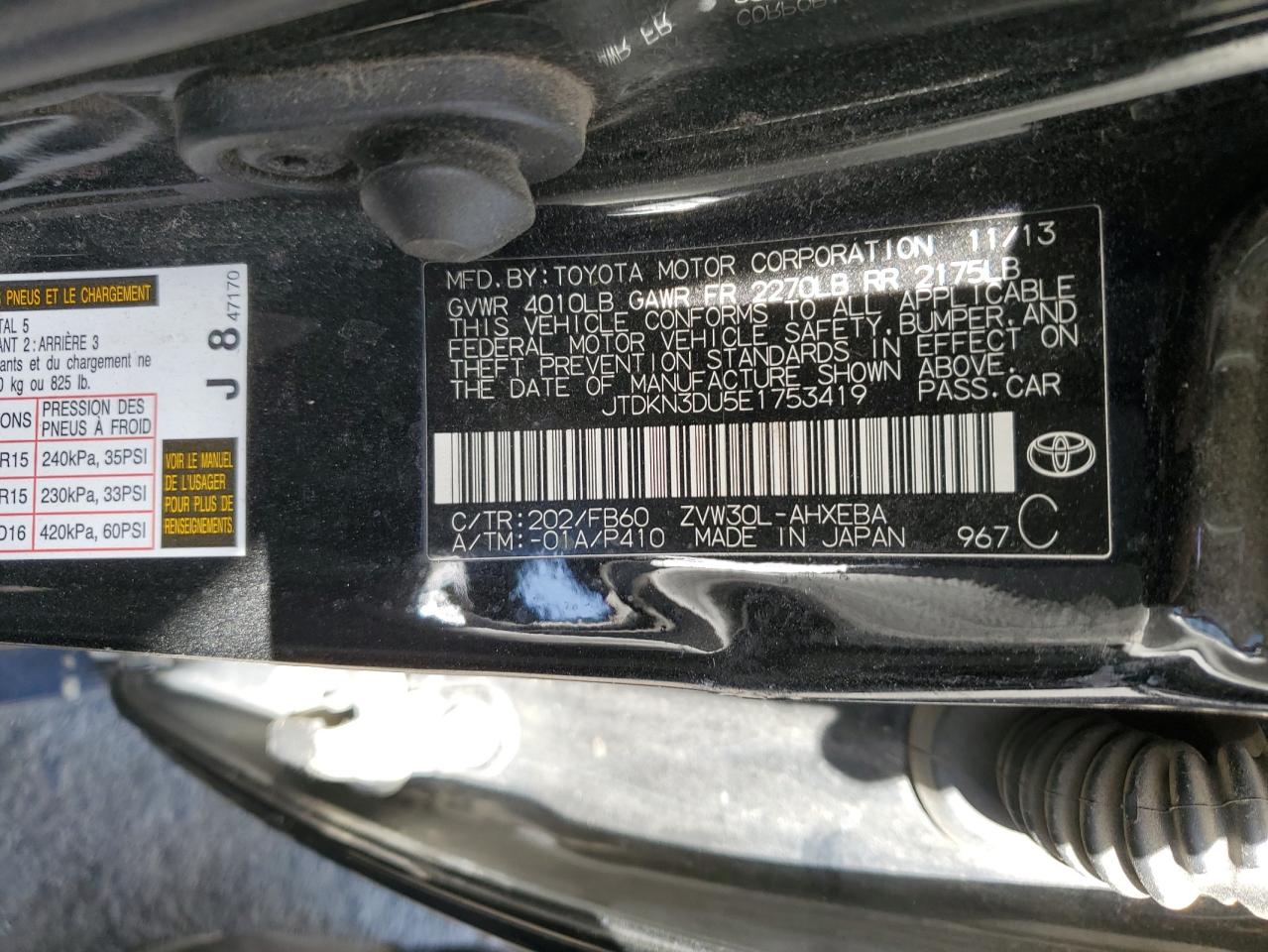 2014 Toyota Prius VIN: JTDKN3DU5E1753419 Lot: 56591995