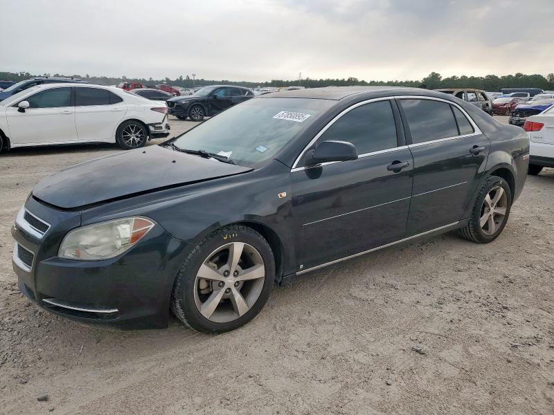 2008 Chevrolet Malibu 2Lt